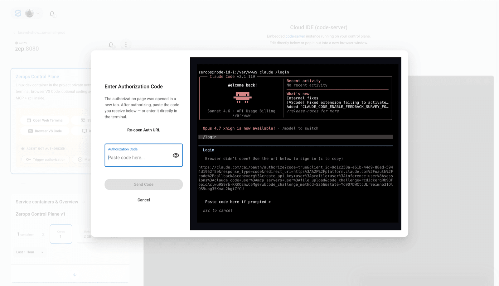 Authorize Agent